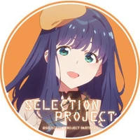 Touma Mako