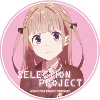 Koizumi Uta