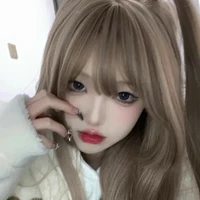 วีรีน