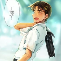 Hattori Heiji