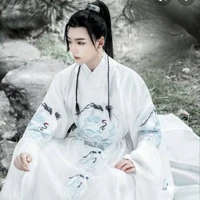 ซูจิน