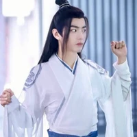 ฉู่เหยียน