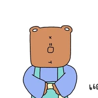 แอดเอง