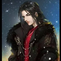 หยานลู่