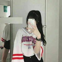 อาย