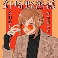 ᥫ᭡kugisaki Nobara