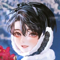 อินอิน