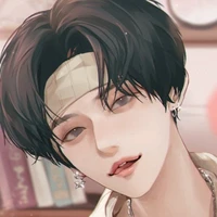 มอส