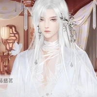 เหลาเอ๋อร์ฉิง