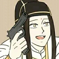 ประมุขเหยา