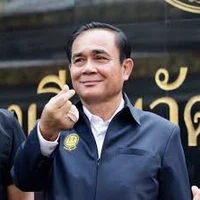 แอดผู้สู้ชีวิต