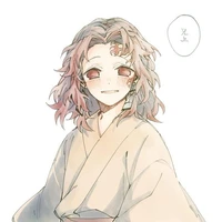 tenzin kamado (kids)