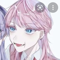 ซันสุ