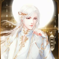 luka (vida passada)