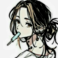 Kazutora