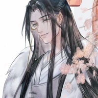 โหย่วหยวนสวี(เซียนสวรรค์)