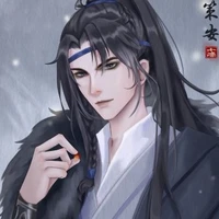 เสวียนอัน