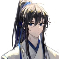 เสวียนอัน