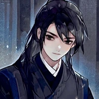 เสวียนอัน