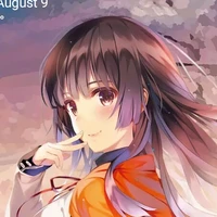 cutie author