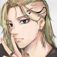 Ken ryuguji  [ Draken ]