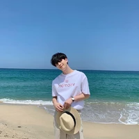 ซัน