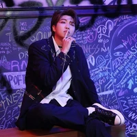 นัม