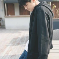หมาก