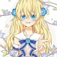 แอด