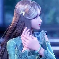 นิ่งหรงหรง
