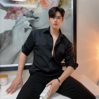 พาคิน🗡️