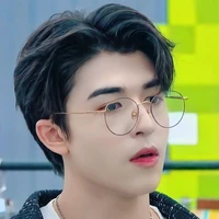เพลิง