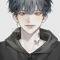 Haru