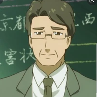 teacher