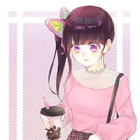 kanao