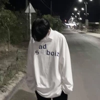 โธมัส