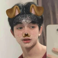 แนท 20 y