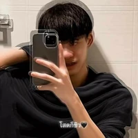 บูม 21 y