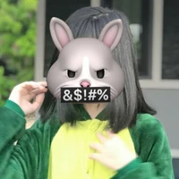 ออย ( เพื่อน)