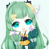 Lia [ Guia ]