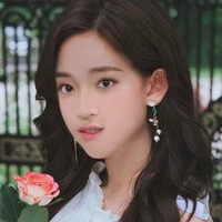 ลิน