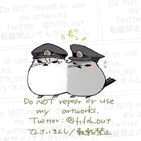 ตปก*ทุกชนิด*