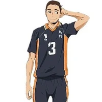 อาซึมาเนะ อาซาฮิ