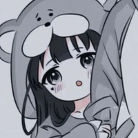 เนาเอง