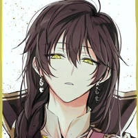 Amon