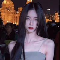 จินดา(ชะนี+ตัวร้าย)