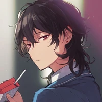 ฟอร์ซ