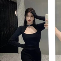 บีน