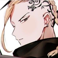 ดร่าเคน(มึงชั่วเหมือนอีไมค์)
