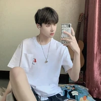 เว"เพื่อนน.อ